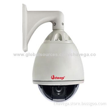 Megapixel HD High-speed IP PTZ Camera, 1080p 20x Optical Focus, IPP66, 256 Presets H.264 12V/3A